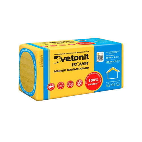 Утеплитель Изовер Мастер Теплых Крыш 1000*600*100мм (2,4 м2)